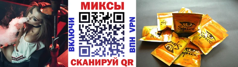 цены наркотик  Кимовск  БУТИРАТ буратино 