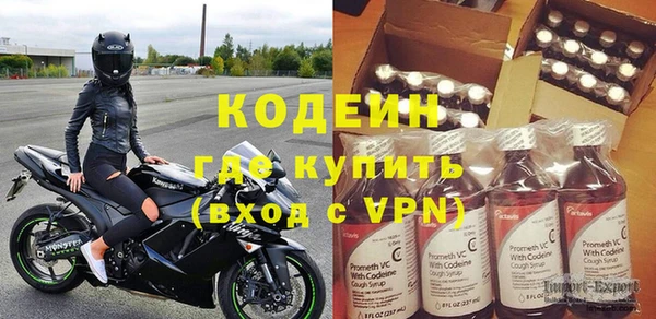 COCAINE Алзамай
