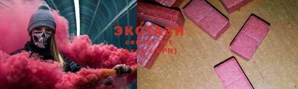 spice Абаза