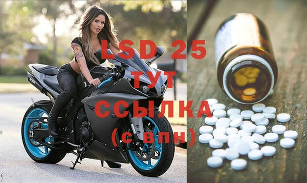 дмт Алексеевка