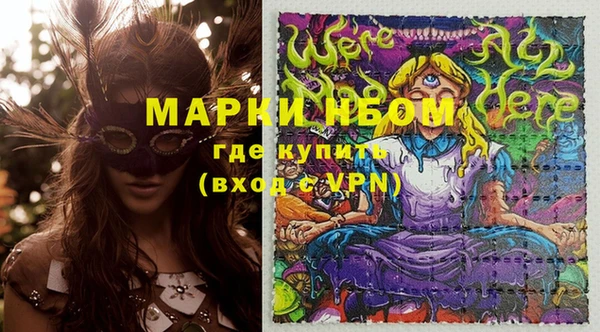 дмт Алексеевка