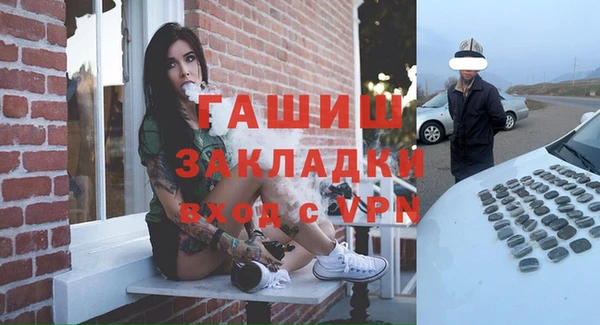 COCAINE Алзамай