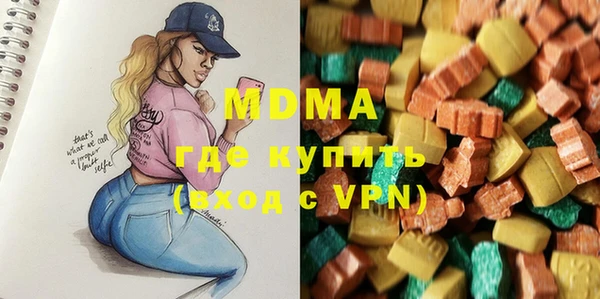 дмт Алексеевка