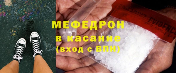 кокаин премиум Алексин