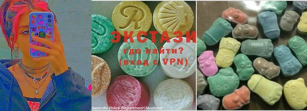 COCAINE Алзамай