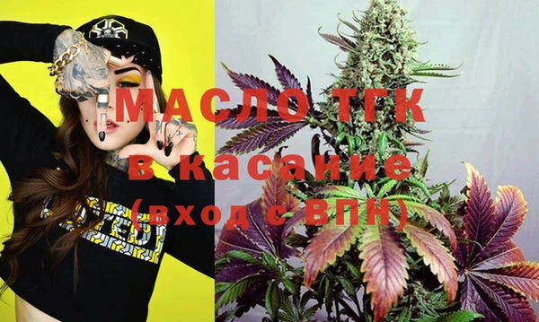 кокаин премиум Алексин