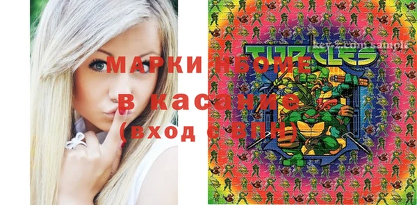 COCAINE Алзамай