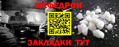твердый Гагарин