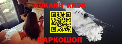 прущие грибы Гай