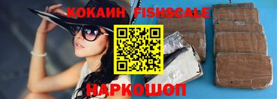 прущие грибы Гай