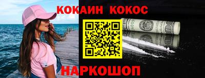 прущие грибы Гай