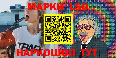 COCAINE Гатчина