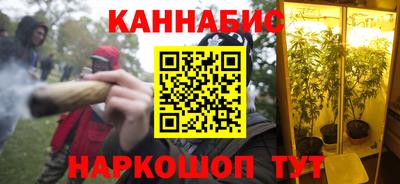 COCAINE Гатчина