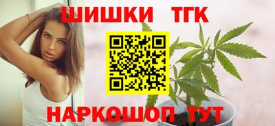 прущие грибы Гай