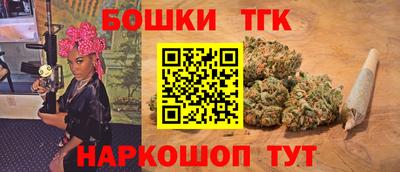 COCAINE Гатчина