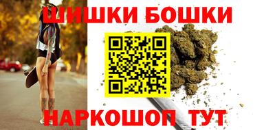 прущие грибы Гай