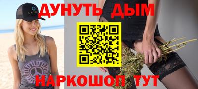 COCAINE Гатчина