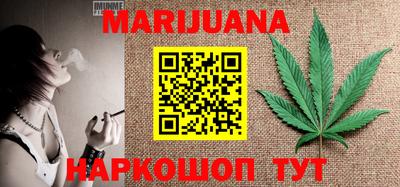 COCAINE Гатчина