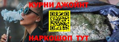 COCAINE Гатчина