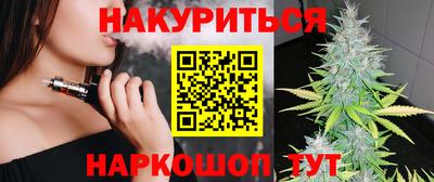 COCAINE Гатчина