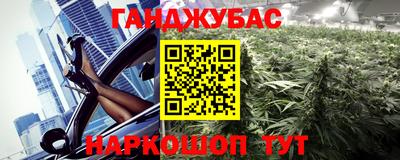 COCAINE Гатчина