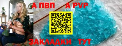 твердый Гагарин