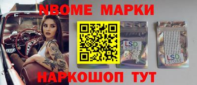 твердый Гагарин