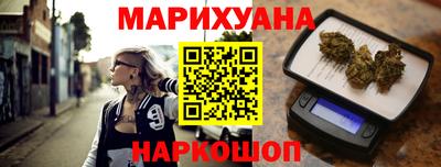 COCAINE Гатчина