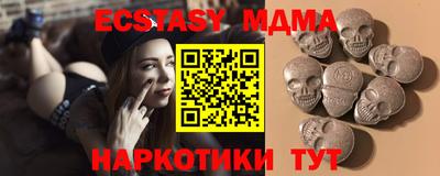 твердый Гагарин
