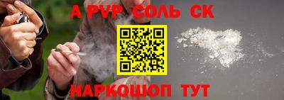 твердый Гагарин