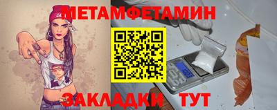 твердый Гагарин