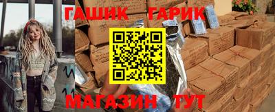 COCAINE Гатчина