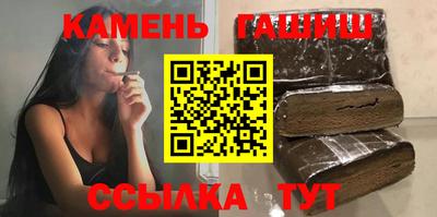 твердый Гагарин