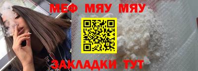 твердый Гагарин