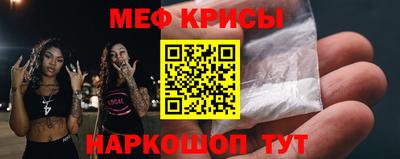 твердый Гагарин