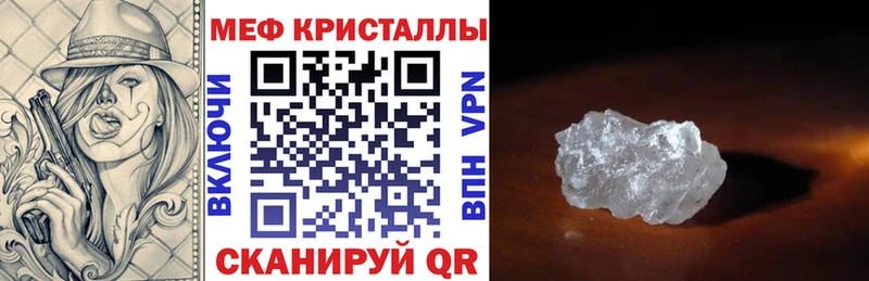 МЯУ-МЯУ мука  Кимовск 
