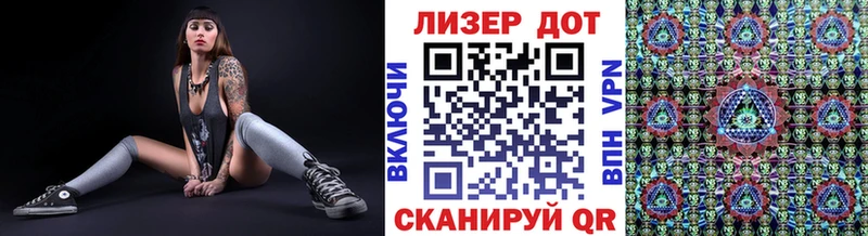 ОМГ ОМГ рабочий сайт  цены   Кимовск  Наркотические марки 1500мкг 
