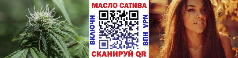 блэк спрут tor  Кимовск  Дистиллят ТГК концентрат  сколько стоит 
