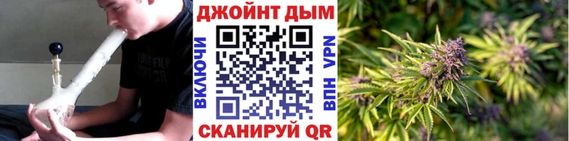 Шишки марихуана SATIVA & INDICA  Кимовск 